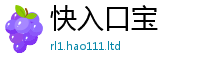 2025年天天免费资料到2025年免费资料大全最新版本